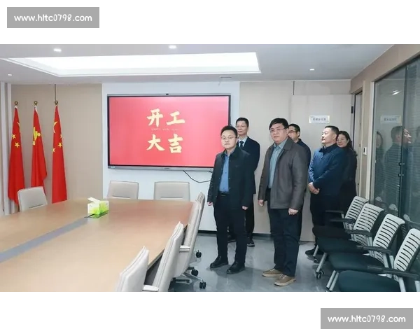 十年网韵铸荣光 金徽赛事启新程