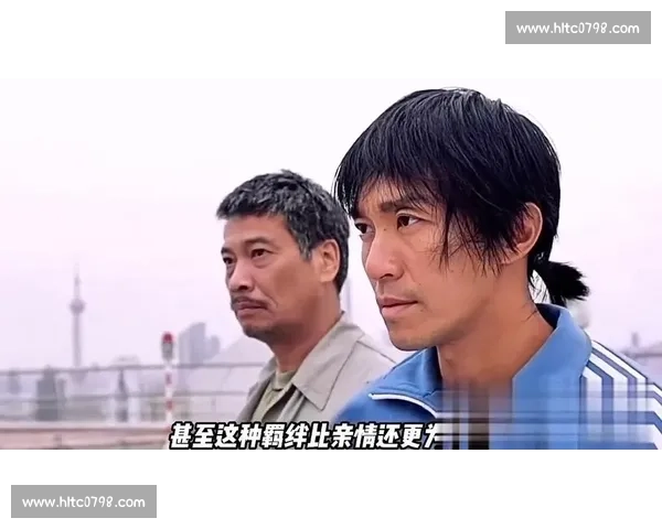 功夫加足球：老话里的跨界有搞头吗？